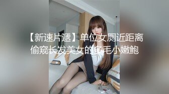 RAS-225女優酒精路跑酒後失控激戰工作人員