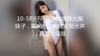 【国产AV首发??星耀】放浪传媒新作首发FX-001《新晋女优养成》 极品嫩穴淫乱新人苏璇的顶级高潮 高清1080P原版