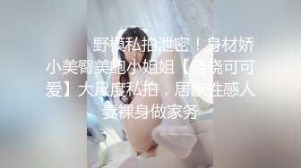 【极品超嫩小萝莉】清纯系天花板没怎么开发过嫩穴干净无毛超粉骑乘位抽插流出白浆