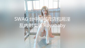 5/11最新 大阴蒂了如果不把阴蒂包皮扒开是不会发现阴蒂头VIP1196