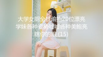 【AI换脸视频】庄达菲 与可爱女友的激情性爱