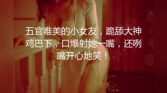 Onlyfans 反差女神 22岁极品网红【tttyphoonnn】 福利啪啪合集 海边度假，别墅沙