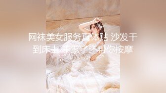 黑丝母狗老婆口爆