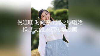 【新片速遞】 淫妻 老婆舒不舒服 舒服 他爽还是我爽 都爽 我老婆真会说话 单男内射老公用单男的精液作为润滑液 自己再插进去 太刺激了