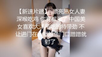 TS伪娘龚璟璇操直男gay,猛操直男骚0,旁边的小狗全程都看呆了