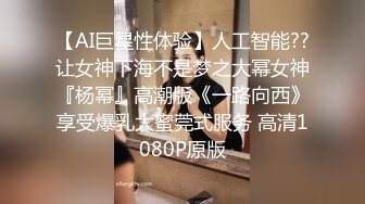 商场女厕全景偷拍珠宝专柜多位黑丝美女店员的极品肥鲍鱼 (2)