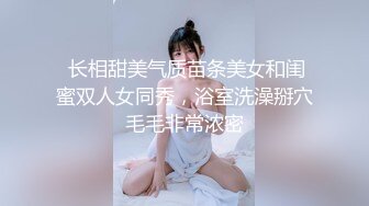 OnlyFan 舞蹈馨儿