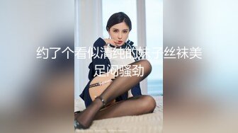 【新片速遞】  Onlyfans 很久没有做爱喜欢像小狗一样被干的人妻❤️吴梦梦