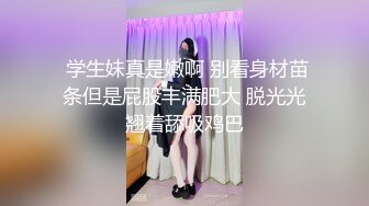 094_(no_sex)20230626_闹闹粉酱