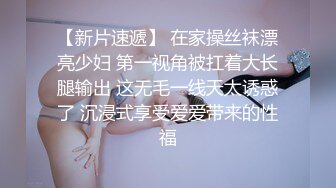 黑丝工作服的销魂诱惑