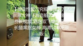 男技师和老公一起3p媳妇-后入-孩子-足浴-女仆