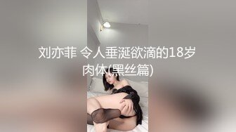 原创连体黑丝网袜