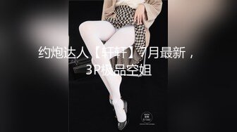 天美传媒TMW165上班偷自慰被发现在咖啡厅沦为性奴