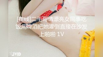 星空传媒XK-8147 街头搭讪一只红杏出墙来 佳芯