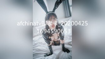 【全網首發】【稀缺】【明星泄密】十八線明星【鐘曉紅】大尺度自慰私照 外表清純原來內心淫蕩無比～11V高清原版 (7)