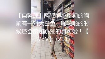 MPG0125 麻豆传媒 与陌生人的蒙眼性爱 苏安亚