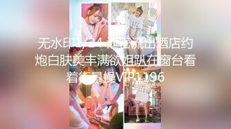 【Olivia】Stripchat来了一个极品，童颜巨乳小萝莉，滴蜡缸塞喷水 (7)