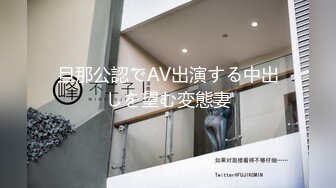 ⭐抖音闪现 颜值主播各显神通 擦边 闪现走光 最新一周合集2024年4月14日-4月21日【1147V 】 (118)