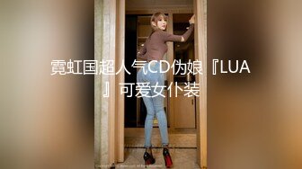 美女自拍居家在板凳上刮毛前后展示