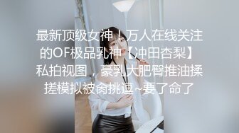 腰细臀大美女被大汉操的哇哇叫