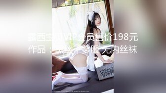 【最强档??91大神】女神猎杀『XBT』性爱约炮私拍增强版??爆操魔都欲姐 蜜桃臀少妇 怒操干喷水 没人住内射了