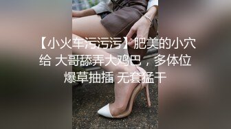    震撼泄密微博红人梨甜姨冰清美人留学生李X宜与男友私密不雅自拍视图外泄极品反差婊