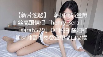 外站流出 某桌球厅惊现无文胸陪打女 这谁有心情打