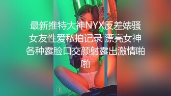 SWAG 唉唷～受不了!被连续射两发腿软撑不住啦 Hotbabegirl