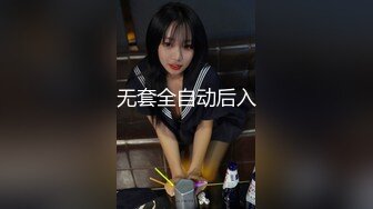 麻豆传媒-女神的秘密(上)清纯表面下的淫乱心理-欧妮