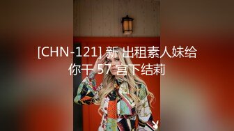 ✿91制片厂✿ KCM127 美女碰瓷不成反被肉棒教训 李妍希