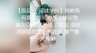 娇小身材的美少妇三P大站，前后夹击征服骚女完美口爆，满满一嘴