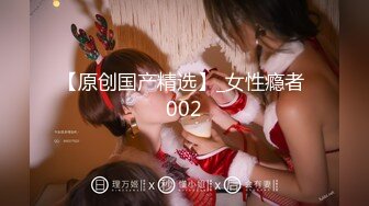 170CM顶级女神【宝宝】