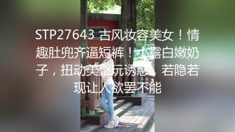 坐标028，让你欲罢不能的良家