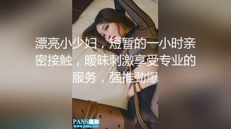 露脸18岁大胸嫩女帝王级口交