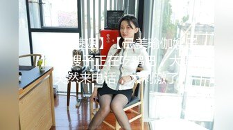 【新速片遞】  ✨【匈奴狂喜】泰国巨乳眼镜娘「bewtifull」OF私拍合集【第一弹】(337p+49v)[2.9GB/MP4/1:06:04]