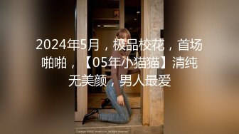 无水印12/16 新来的小骚逼露脸一个人躲在浴室跳蛋塞进逼里陪狼友骚VIP1196