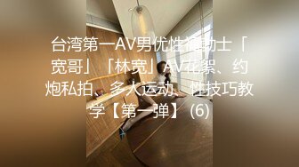 杏吧首播 朋友妻最好欺 女神绯丽