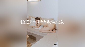 新流出家庭旅馆偷拍 良家美女小少妇偷情 邻居胖哥被操的胡言乱语 说要一辈子这样