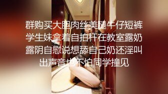 最新强势极品流出▶▶▶OnlyFans露脸撸铁健身女神♡♥【一元】♡♥订阅私拍，裸奶健身足交紫薇啪啪一线天美鲍太诱惑了 (5)