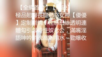 【新片速遞】 《顶级✅重磅☛无水全套》露脸才是王道！目标百人斩推特高颜极品吊钟巨乳反差母狗【榨汁夏】私拍各种啪啪紫薇骚界天花板