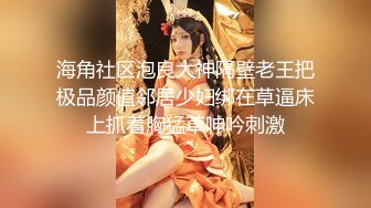   粉色性感内衣风骚美少妇 无套啪啪 大奶丰臀 爆操内射蝴蝶穴