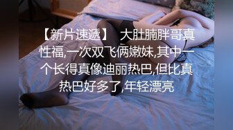 【下】东北年轻土豪大哥花钱玩长春球馆帅哥私人教练,私下伺候大哥！