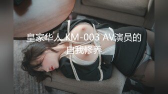 离异少妇做爱-无套-高潮-孕妇-留学-白虎-大屁股