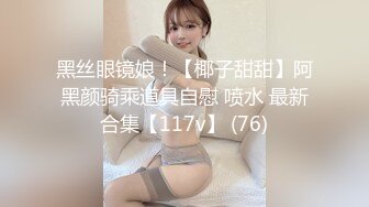  外围女神猎啪小包总探花约操极品身材冷傲外围美女 快被操飞了渴望被哥哥内射