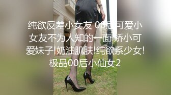 老婆黑丝 女仆