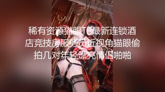 STP16335 战斗民族俄罗斯18岁美女姐妹花户外荡秋千大胡子小伙单刀直入双飞换着操高潮双双喷水刺激