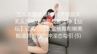 STP25899 ?采精欲女? 淫荡姐妹街上勾搭环卫工老人给200块带回家操 屡步蹒跚暮年惨遭采精 金枪不倒老汉推车卖力后入撞击 VIP2209