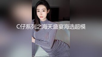 ✨超极品反差婊✨露脸才是王道 勾魂迷人小妖精〖小屁大王〗淫荡自拍，可御姐可萝莉 特写极嫩粉穴 淫娃本性 完美露脸 (1)