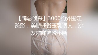 抖音风露脸反差婊  裸舞卡点自慰反差合集【1000 v】 (142)