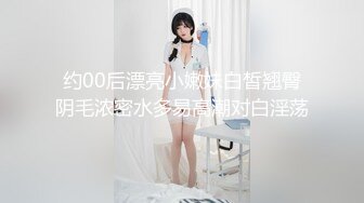 熟女人妻69吃鸡啪啪 在家睡觉被大洋吊男友拉起来一顿输出 上位骑乘股浪滚滚 内射无毛鲍鱼